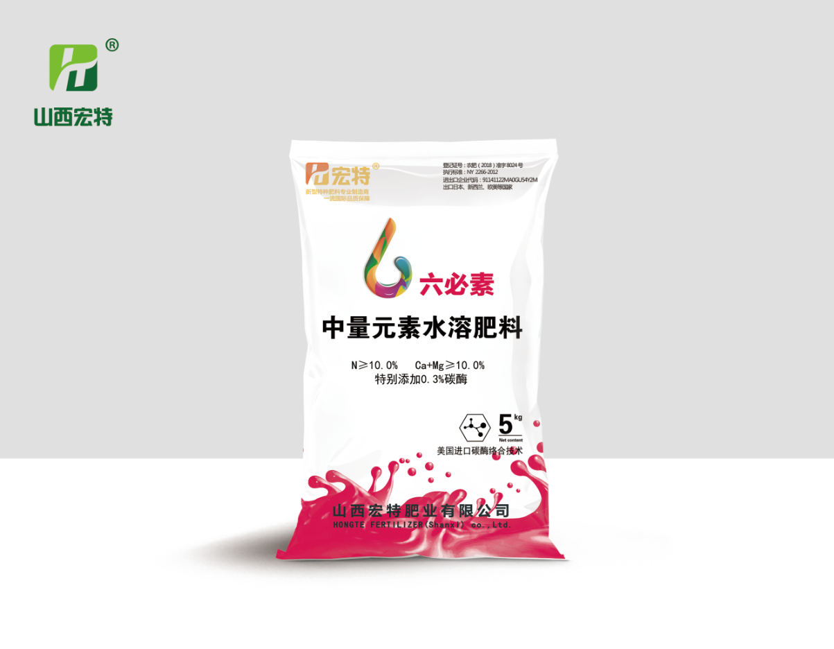 Hexa-Bisu-Medium Element Water-soluble Fertilizer